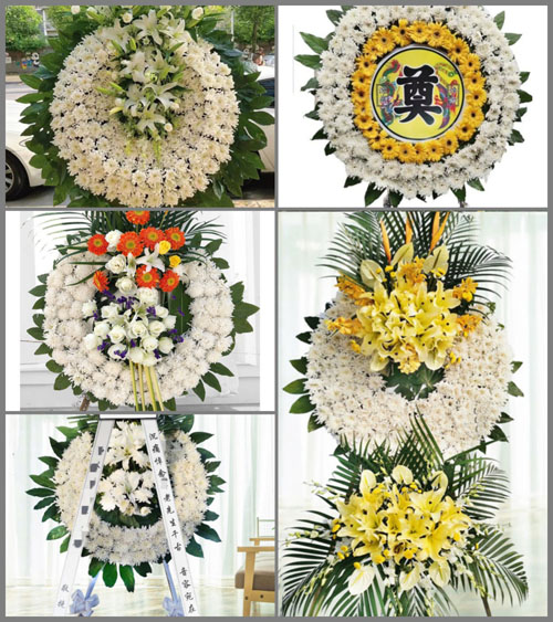湖北襄阳市谷城县紫金镇铜锣观村花圈速递